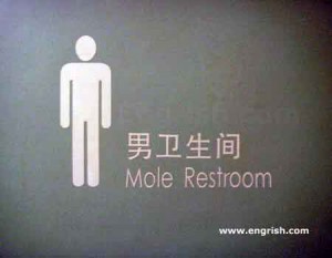 mole-restroom