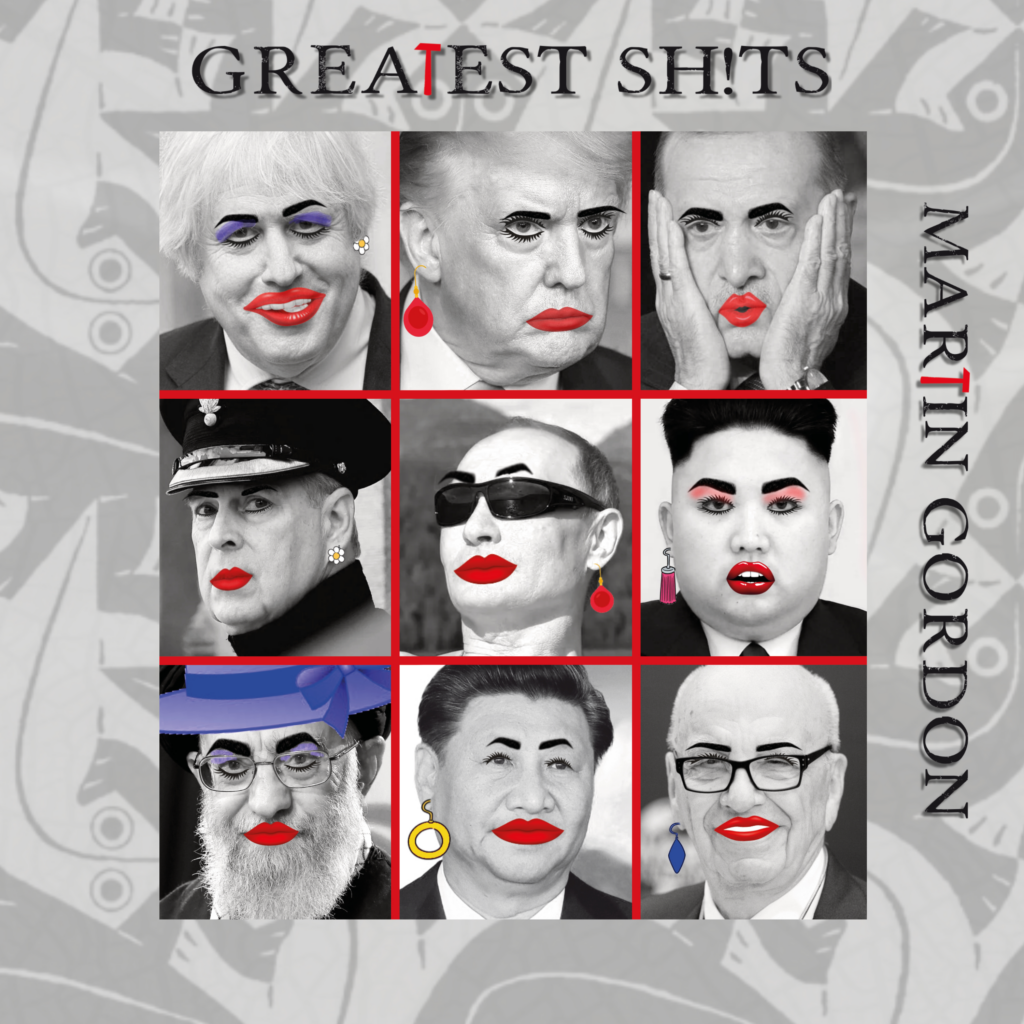 Greatest Sh!ts cover